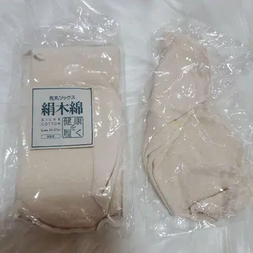 새상품 냉병 차단 도장 선환삭스 L 사이즈 실크, 목화 대법 방적