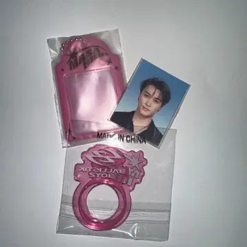 사나다 마사히로 증명사진, 키링, 네임 반지 3종 세트