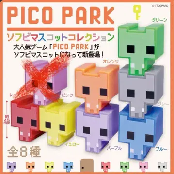 PICO PARK 소프트 비닐 마스코트 핑크 외 전 색상 세트