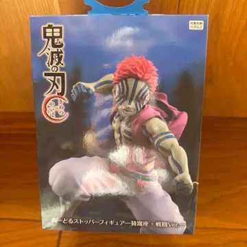 귀멸의 칼날 Noodle Stopper Figure 전투Ver.