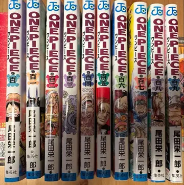 원피스 100~109권