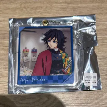 귀멸의 칼날 ufotable 슬라이드 아크릴 키링 토미오카 기유