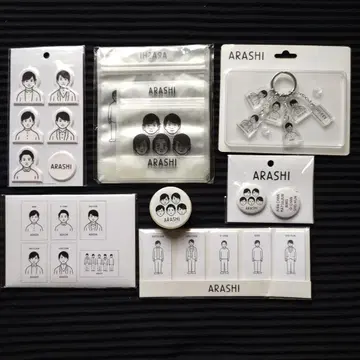 아라시 [ 아라시를 여행하는 전시회 ] 굿즈 7점