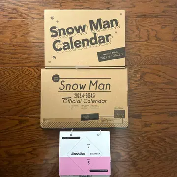 [ 즉시 구매 ] Snow Man 달력 3세트