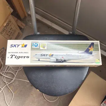 SKYMARK AIRLINES Tigers 1/200 모델