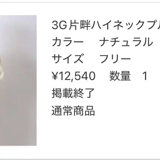 1번째 상품 이미지