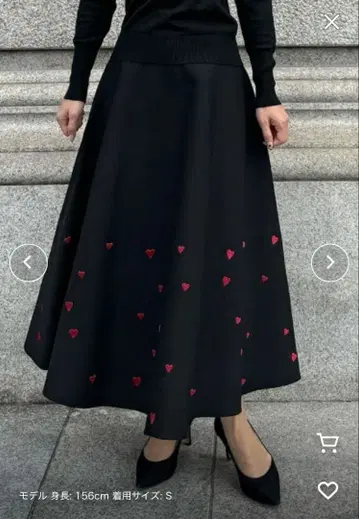 완판템 JENNE 하트 자수 니트 스커트