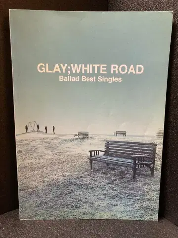 BS GLAY -Balld Best Singles-WHITE ROAD