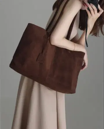 BOCHERON peach skin bag