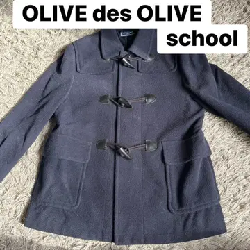 OLIVE des OLIVE school 네이비 더플 코트 학생