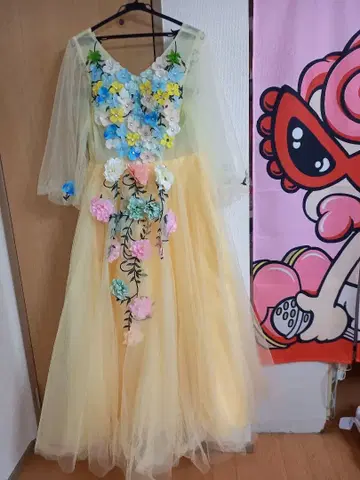 가라오케 드레스