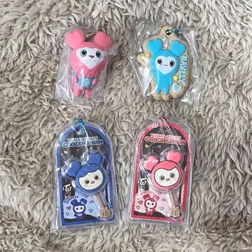 TWICE LOVELYS 참 키링 미사용 새상품