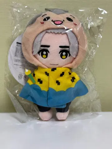 Hey! Say! JUMP 야오토메 히카루 쁘우 봉제 인형 새상품 미개봉