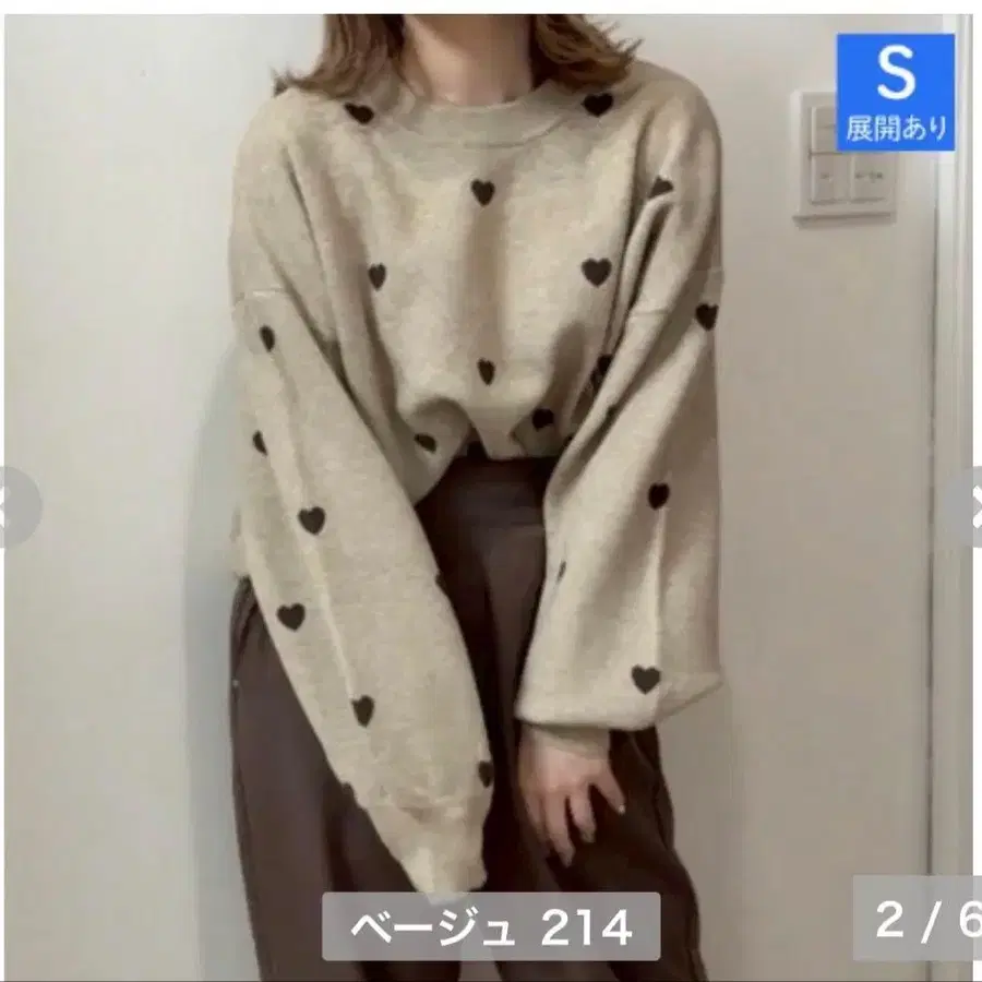 1번째 상품 이미지