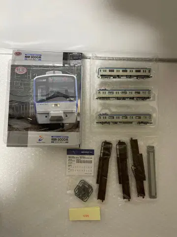 철도 컬렉션 소테츠 9000계