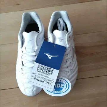 미즈노 네오 셀렉트 축구화 19.0