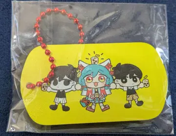 SUNRIGHT TEA x OMORI 도그택 키체인