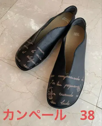 새상품급 캠퍼 camper 트윈 플랫슈즈 38