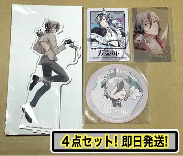 NU:카니발 레이 아크릴 스탠드 가라오케의 철인 카라테츠