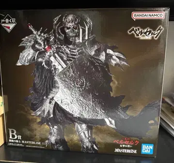 베르세르크 제일복권 B상 해골의 기사 MASTERLISE