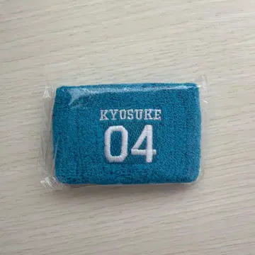 INI 후지마키 쿄스케 캡슐 토이 리스트 밴드