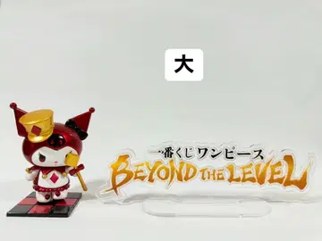 원피스 아크릴 스탠드 로고