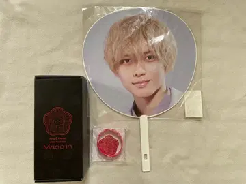 King & Prince Made in 굿즈 세트