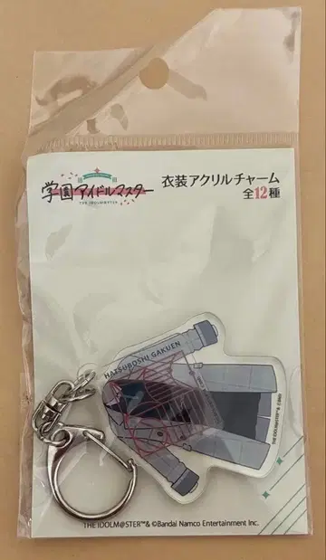 학원 아이돌 마스터 츠키무라 테마리 의상 아크릴 참