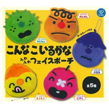 이런 아이가 있을까 보송보송 페이스 파우치 전 5종 세트 컴프