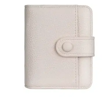 아이보리 가죽 이단 접이식 지갑