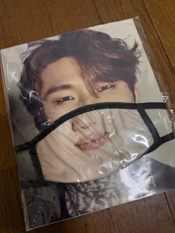 BIGBANG D-LITE daesung 테 마스크