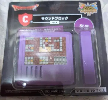 미개봉 새상품 드래곤 퀘스트 복권