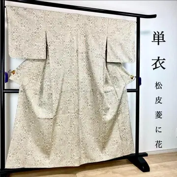 ZY-730 단의 코몬 올 패턴 송피능화문 당화 넓은 카라 고급