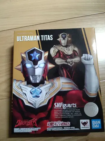 S.H.Figuarts 울트라맨 타이타스
