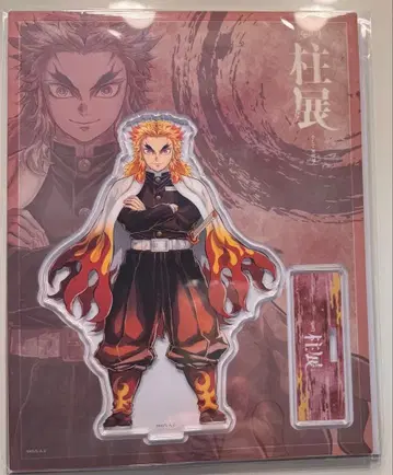 귀멸의 칼날 기둥전 렌고쿠 쿄쥬로 키 비주얼 아크릴 스탠드