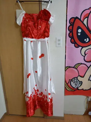 가라오케 드레스