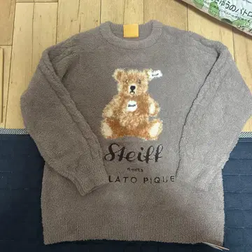 Steiff GELATO PIQUE 룸웨어