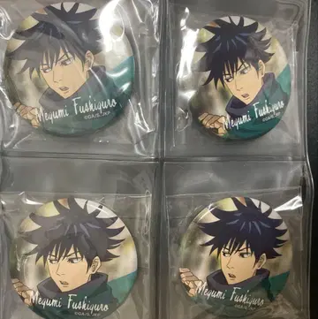 주술회전 겨울날 캔뱃지 후시구로 메구미 4개 세트