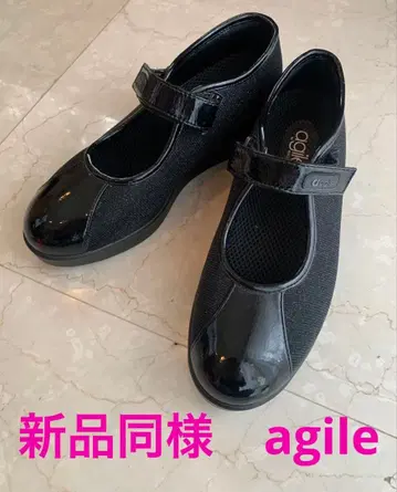 새상품급 아질레 바이 루코라인 38