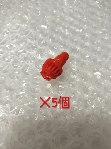 베이블레이드 X 헥사 비트 빨간색 5개 세트