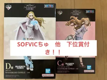 원피스 제일복권 C상 푸딩 D상 칼리파 피규어 소프트 비닐 하위상