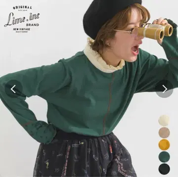 limeinc 라임잉크 프릴넥 풀오버 긴팔T셔츠 롱T
