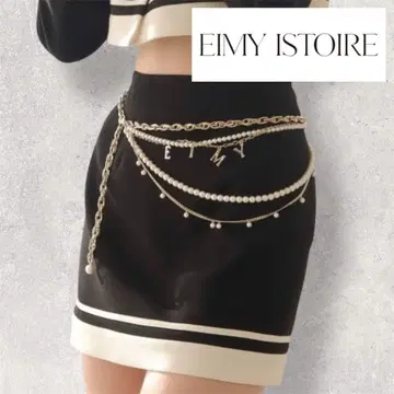 에이미 이스트 월 Luxe EIMY 체인 벨트 골드 놋쇠 금