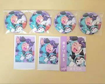 닌타마 란타로 닌타마 아모카페 AMOCAFE 산리오 셋츠노 키리마루