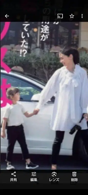 에스트네이션 프릴 리본 블라우스 신진이