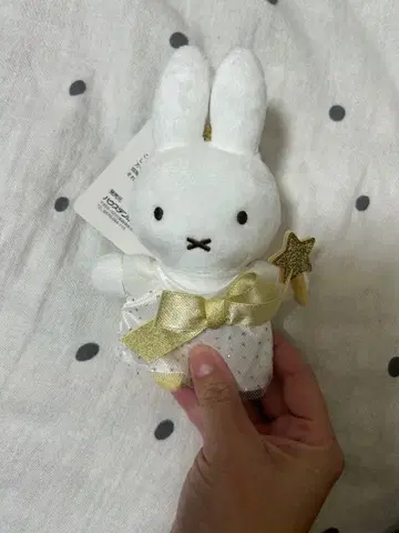 미피 마스코트 키체인