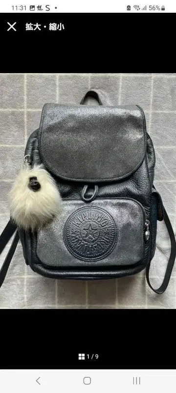 키플링 Kipling 백팩 백팩