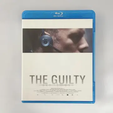 THE GUILTY 길티