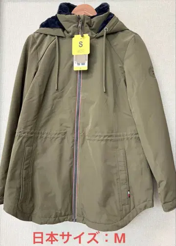 새상품 타미힐피거 아우터 자켓 마운틴 파카 카키