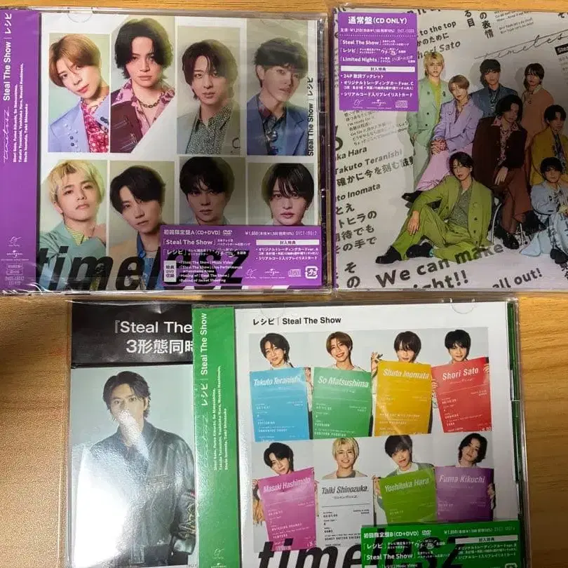 1번째 상품 이미지